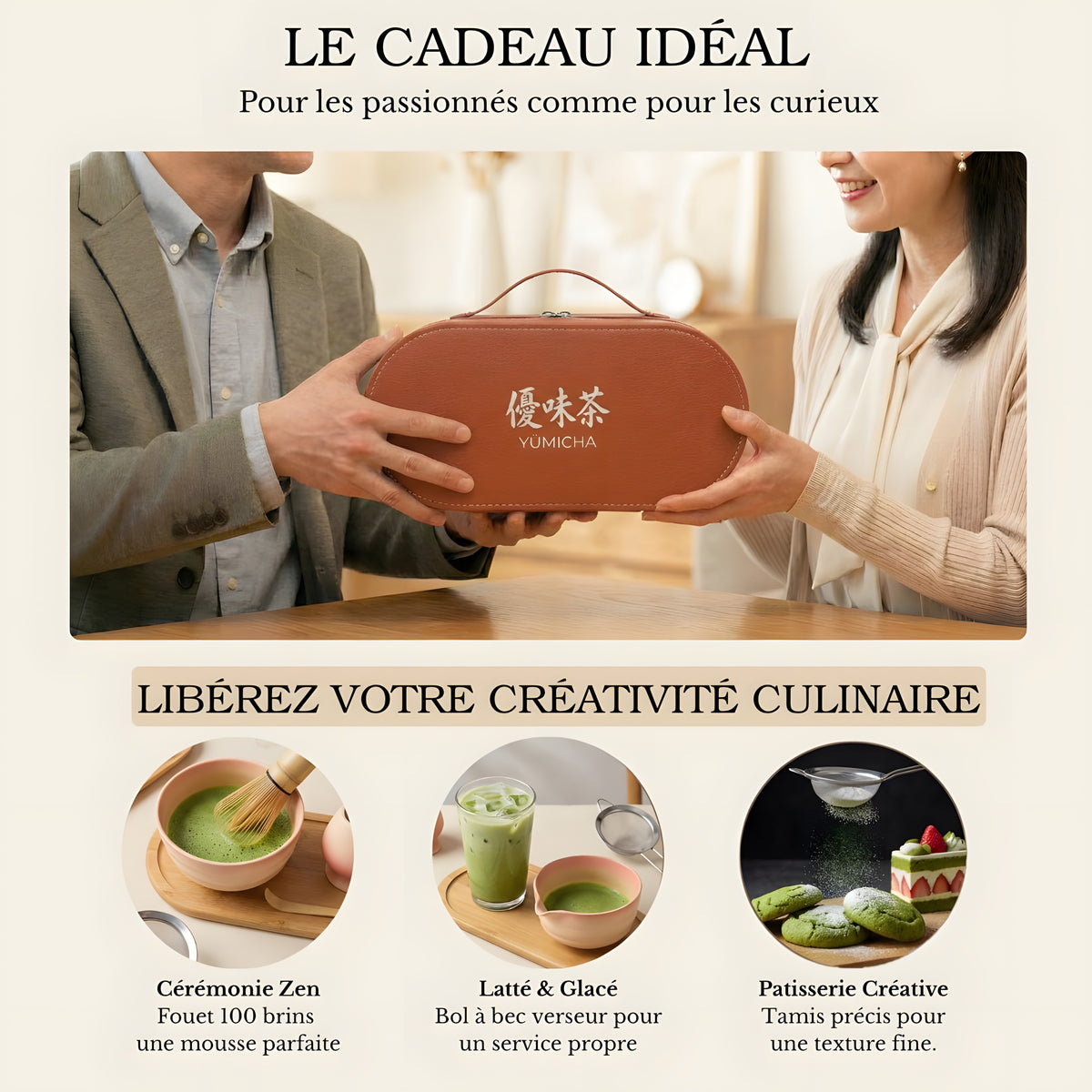 YŪMICHA – KIT Matcha Japonais 7 pièces  Marron Ambré